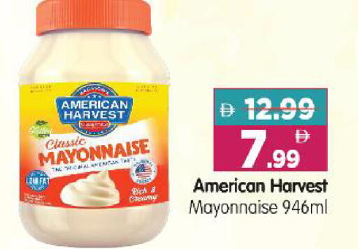 available at Al Madina Hypermarket in UAE - Abu Dhabi