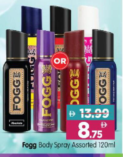 available at Al Madina Hypermarket in UAE - Abu Dhabi