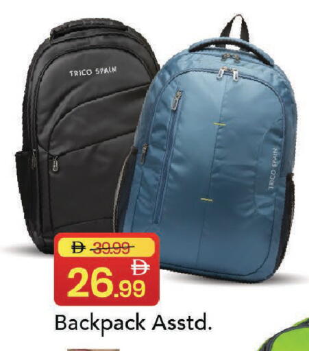 available at مارك & سيف in الإمارات العربية المتحدة , الامارات - دبي