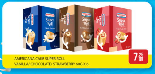 Strawberry Vanilla available at ســبــار in قطر - الريان