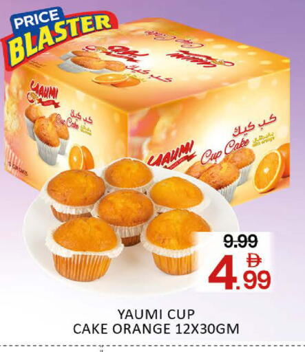 Orange Mango available at مانجو هايبرماركت in الإمارات العربية المتحدة , الامارات - دبي