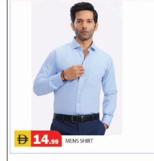 available at سنابل بني ياس in الإمارات العربية المتحدة , الامارات - أبو ظبي