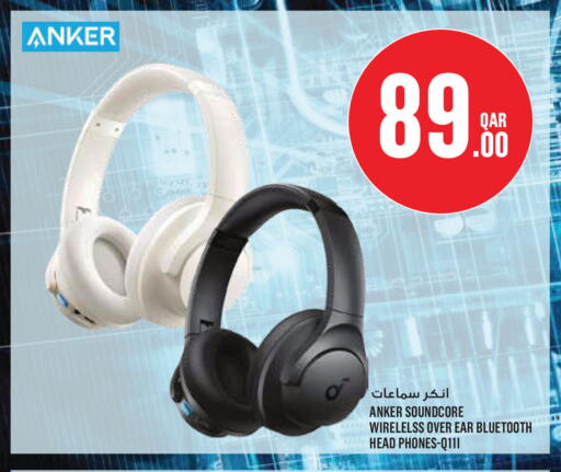 available at Monoprix in Qatar - Al-Shahaniya