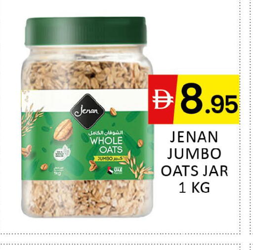 available at Al Madina  in UAE - Dubai