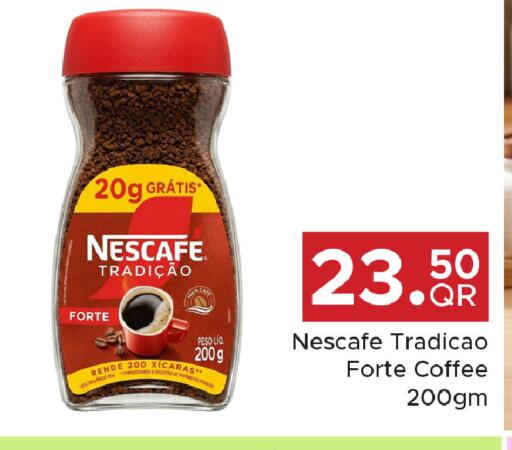 available at Family Food Centre in Qatar - Al Khor