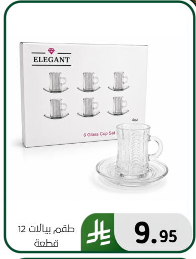 available at Al Hussain Top Up in KSA, Saudi Arabia, Saudi - Dammam