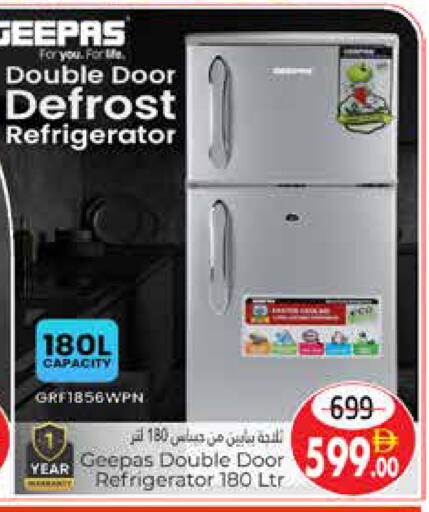 available at هايبر ماركت باسونز in الإمارات العربية المتحدة , الامارات - ٱلْعَيْن‎