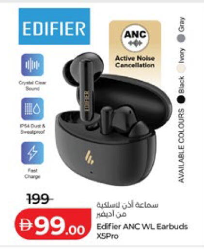 available at لولو هايبرماركت in الإمارات العربية المتحدة , الامارات - أبو ظبي