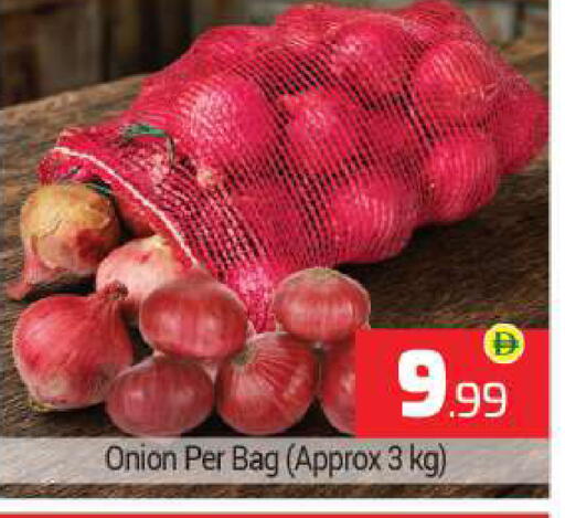 Onion available at BIGmart in UAE - Abu Dhabi