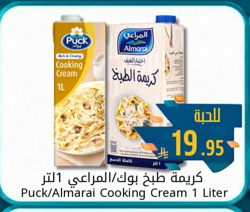 available at جوول ماركت in مملكة العربية السعودية, السعودية, سعودية - الخبر‎