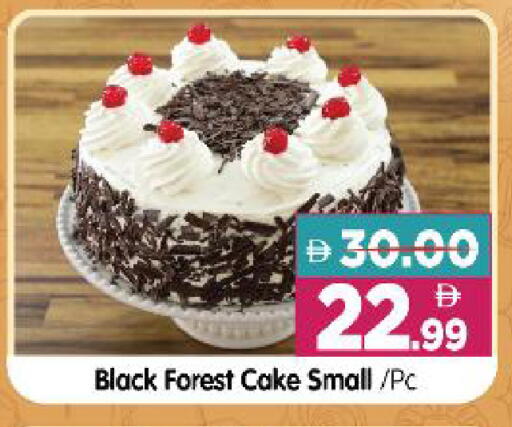 available at Al Madina Hypermarket in UAE - Abu Dhabi