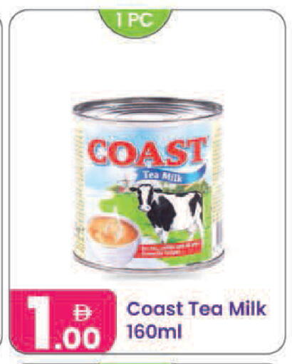 available at Al Nahda Gifts Center in UAE - Dubai
