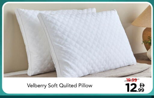 available at Mark & Save in UAE - Abu Dhabi