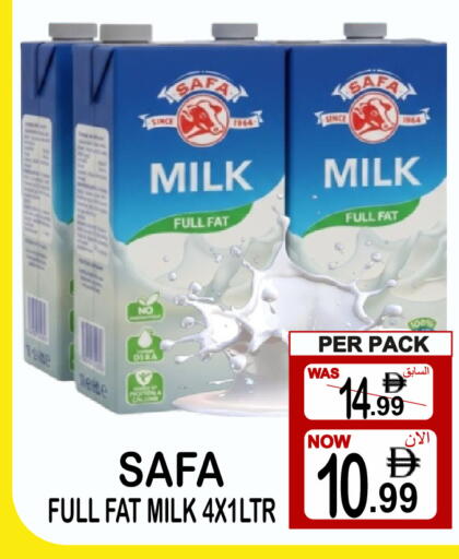 available at Friday Center in UAE - Dubai