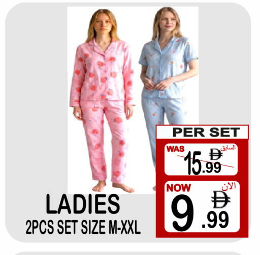 available at جفت بوينت in الإمارات العربية المتحدة , الامارات - دبي