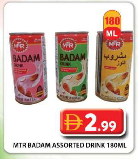 available at Grand Hyper Market in UAE - Dubai