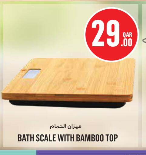 available at Monoprix in Qatar - Umm Salal