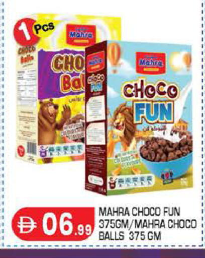 available at سنابل بني ياس in الإمارات العربية المتحدة , الامارات - أبو ظبي