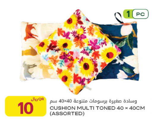 available at شركة الميرة للمواد الاستهلاكية in قطر - الخور