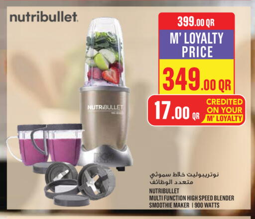 available at Monoprix in Qatar - Al-Shahaniya