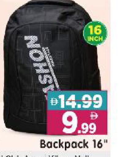 available at Al Madina Hypermarket in UAE - Abu Dhabi