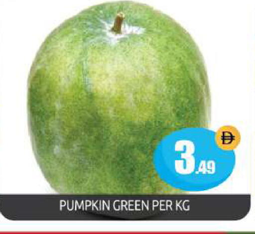 Pumpkin available at بيج مارت in الإمارات العربية المتحدة , الامارات - أبو ظبي