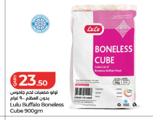 available at LuLu Hypermarket in Qatar - Al Daayen