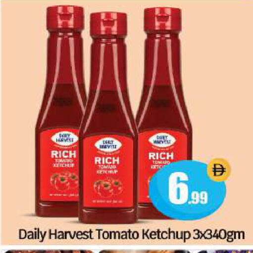 Tomato available at بيج مارت in الإمارات العربية المتحدة , الامارات - أبو ظبي