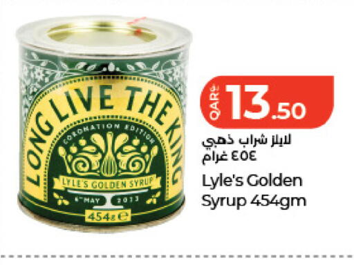 available at LuLu Hypermarket in Qatar - Al Rayyan