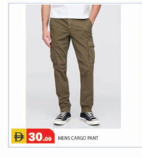 available at سنابل بني ياس in الإمارات العربية المتحدة , الامارات - أبو ظبي