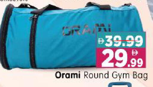 available at Al Madina Hypermarket in UAE - Abu Dhabi