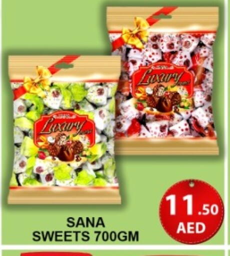 available at جرين جيفت متجر أقسام in الإمارات العربية المتحدة , الامارات - دبي