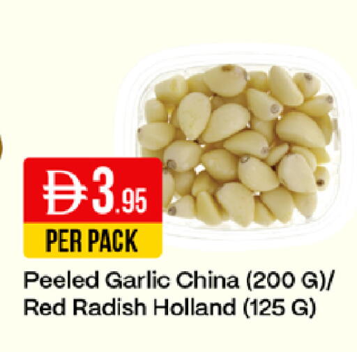 Garlic Radish from China available at ويست زون سوبرماركت in الإمارات العربية المتحدة , الامارات - دبي