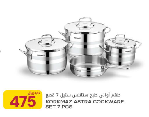 available at شركة الميرة للمواد الاستهلاكية in قطر - الخور