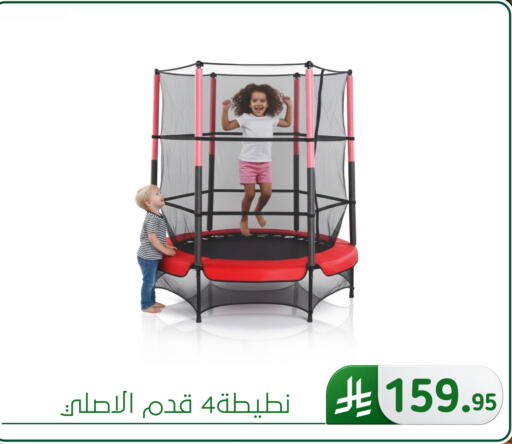 available at Al Hussain Top Up in KSA, Saudi Arabia, Saudi - Dammam
