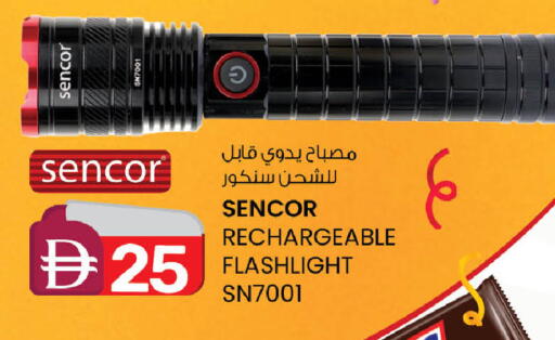available at ك. الم. للتجارة in الإمارات العربية المتحدة , الامارات - دبي