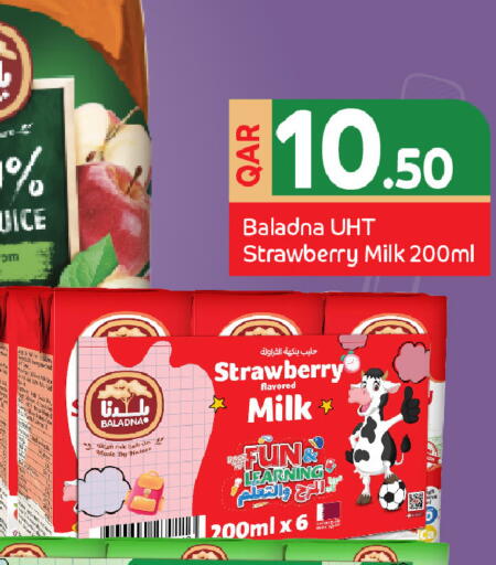 Strawberry available at مركز التموين العائلي in قطر - الريان