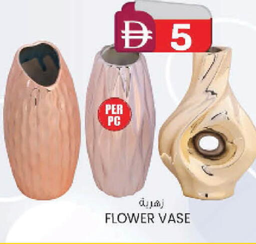 available at صفا هايبر in الإمارات العربية المتحدة , الامارات - ٱلْعَيْن‎