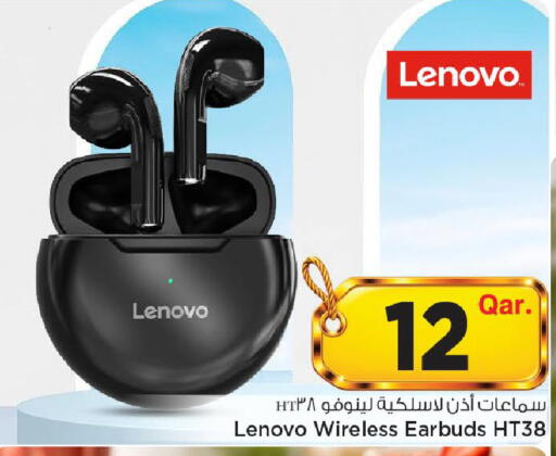 available at Mark & Save  in Qatar - Al Daayen