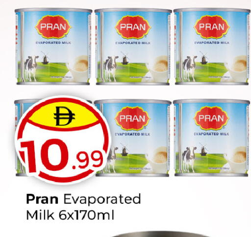 available at Mubarak Hypermarket Sharjah in UAE - Sharjah / Ajman