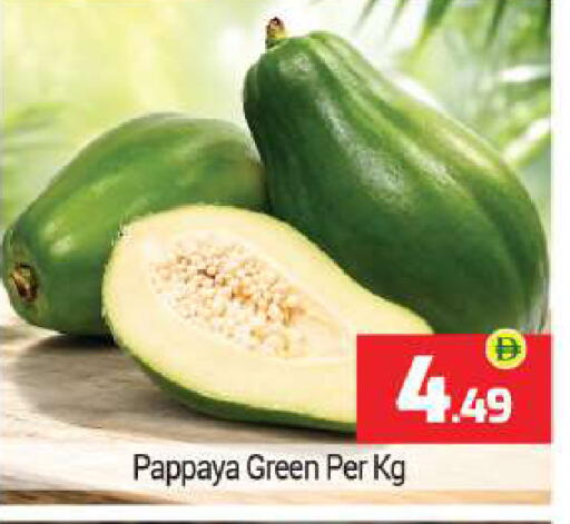 Pappaya available at بيج مارت in الإمارات العربية المتحدة , الامارات - أبو ظبي
