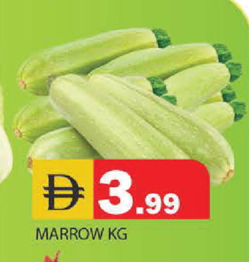 Marrow available at Baniyas Spike  in UAE - Ras al Khaimah