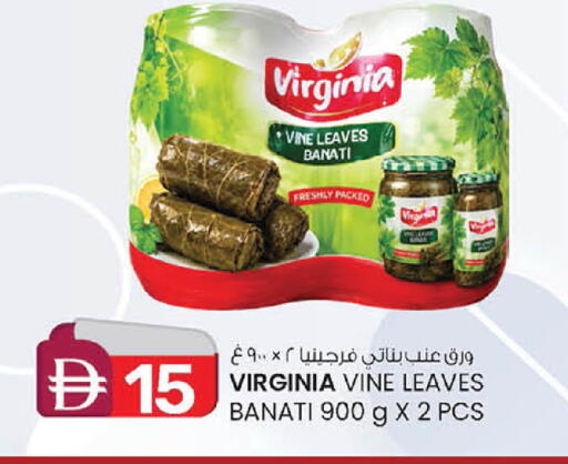 available at ك. الم. للتجارة in الإمارات العربية المتحدة , الامارات - أبو ظبي