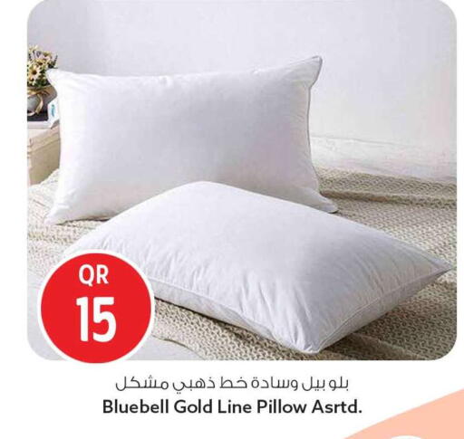 available at سفاري هايبر ماركت in قطر - الوكرة