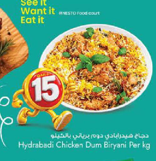available at Nesto in Qatar - Al-Shahaniya