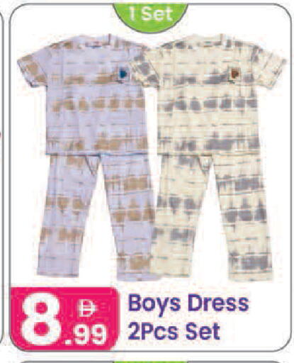 available at Al Nahda Gifts Center in UAE - Dubai