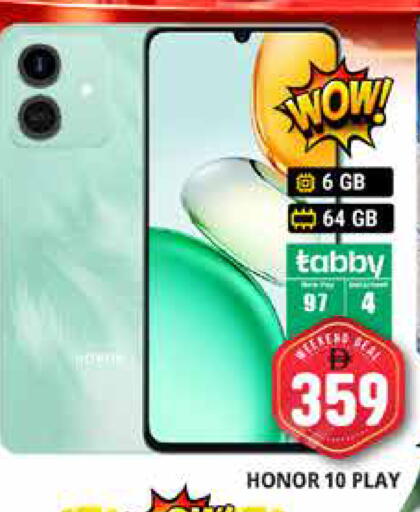 available at Pasons Hypermarket in UAE - Dubai