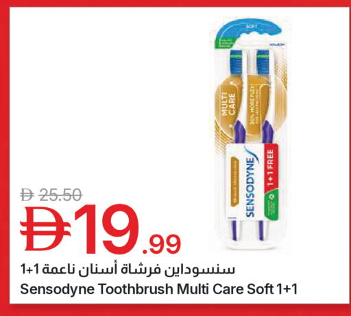 available at جمعية الامارات التعاونية in الإمارات العربية المتحدة , الامارات - دبي
