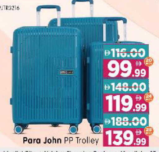 available at Al Madina Hypermarket in UAE - Abu Dhabi