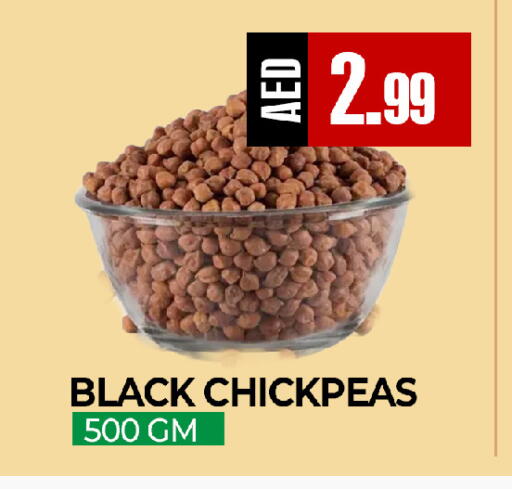 available at  RIVIERA SUPERMARKET L.L.C in UAE - Abu Dhabi